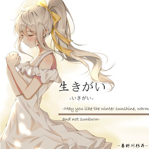 国产操丝袜大奶妹
