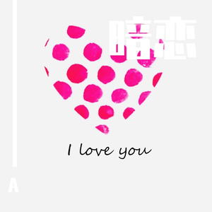 国产操丝袜大奶妹
